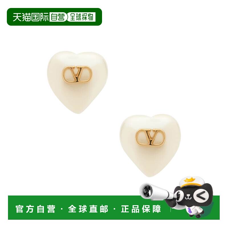 1h可退 美国直邮valentino 华伦天奴 女士 V 徽标标志珍珠耳环 8W