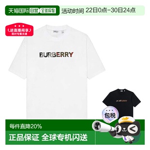 自营Burberry/博柏利 男士短袖棉质字母圆领宽松短袖T恤
