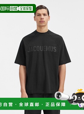香港直邮Jacquemus 短袖T恤 245JS212-2031