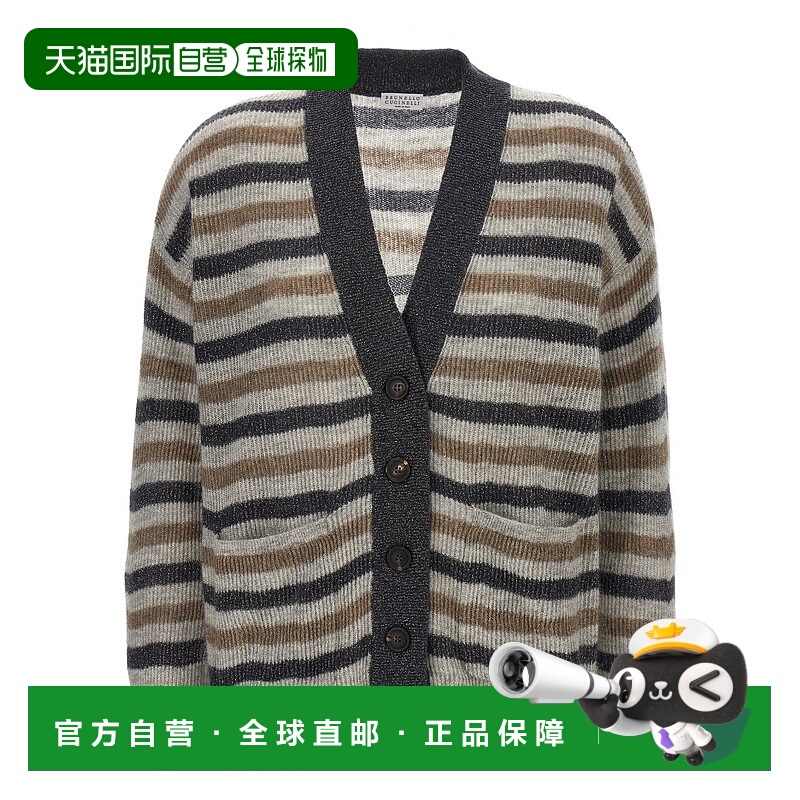 香港直邮Brunello Cucinelli 长袖开衫 MBG236806P