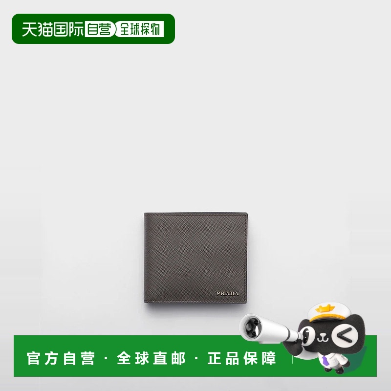 1h可退 欧洲直邮PRADA 普拉达 25春夏 2MO738_2FPJ_F0BR0 男士 钱