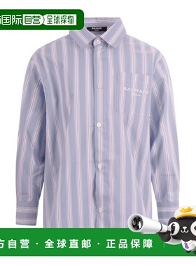 香港直邮Balmain 条纹衬衫 BY5P30P0592