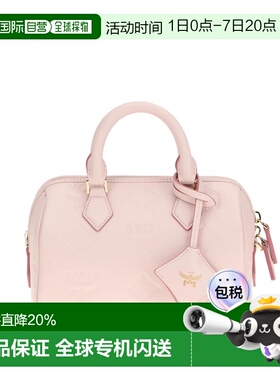 MCM Ella波士顿包小号斜挎小牛皮 MWBGSEA03 LOTUS PINK