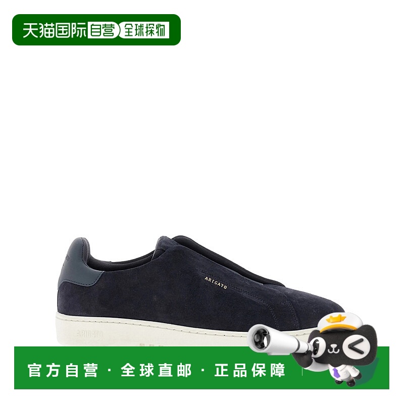 欧洲直邮axel arigato 男士 时尚休闲鞋运动鞋男鞋