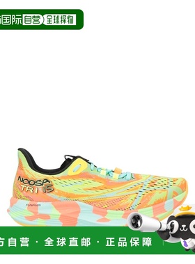 1h可退 香港直邮Asics 亚瑟士 男士 运动鞋 orange橙色 舒适时尚