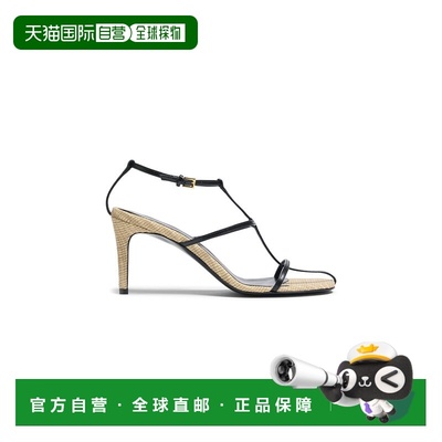 1h可退 香港直邮KHAITE 女士 罗马风拉菲草编织皮质凉鞋新款