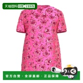 pink粉色 1h可退 舒适时 女士 上衣 香港直邮valentino 华伦天奴