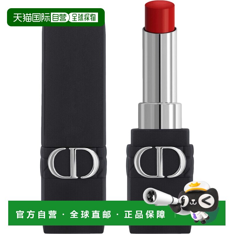 【效期至27年4月】香港直邮Dior迪奥  傲姿持色哑致唇膏3.2g正品