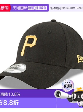 自营欧洲直邮NEW ERA MLB THE LEAGUE 9FORTY男女通用鸭舌帽