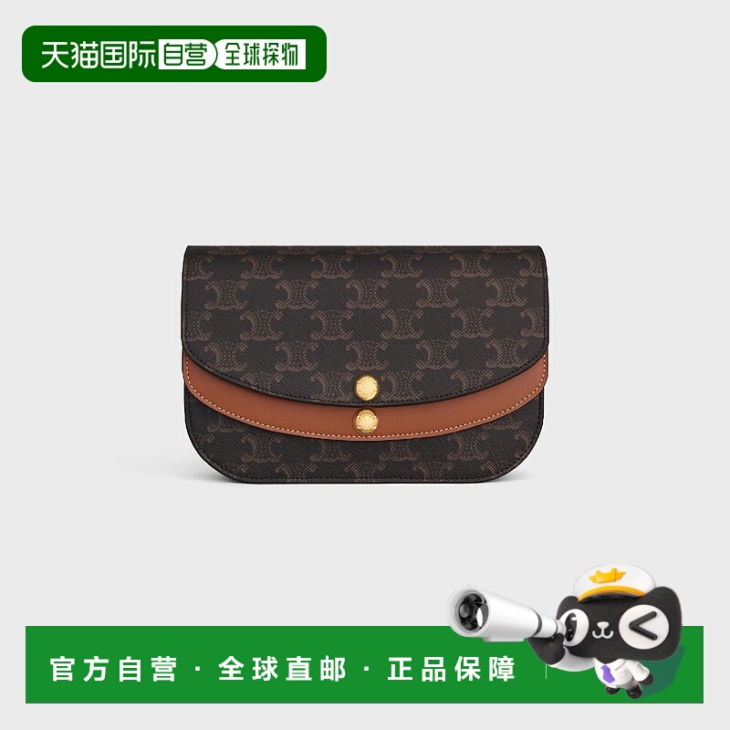 1h可退 欧洲直邮CELINE 赛琳 思琳 25秋冬 10P672GVL.04LU 女士