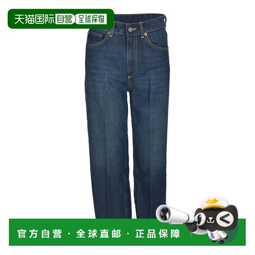 香港直邮DONDUP 女士牛仔裤 DP770DF0266DLZ3800 SS2026 蓝色