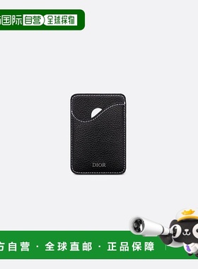 1h可退 欧洲直邮DIOR 迪奥 25秋冬 2ADCH168YKK_H00N 男士 卡包