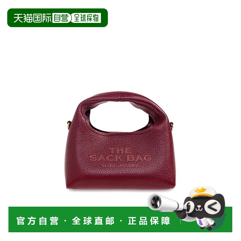 1h可退 香港直邮Marc Jacobs 马克 雅可布 女士 微型斜背包 2F5SM