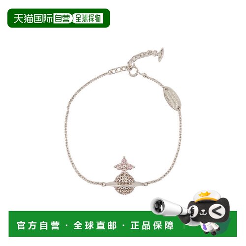香港直邮Vivienne Westwood Tiziana 手链礼物 6102024K01P347