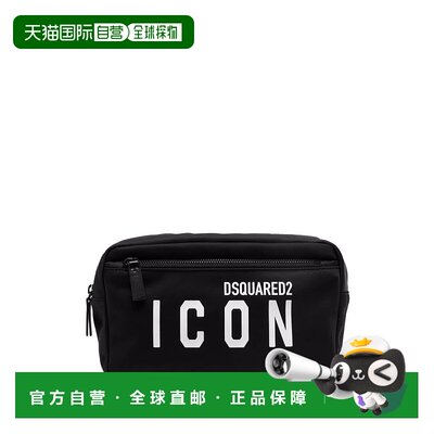 1h可退香港直邮Dsquared2二次方男士拉链手拿洗漱包 BYM00281