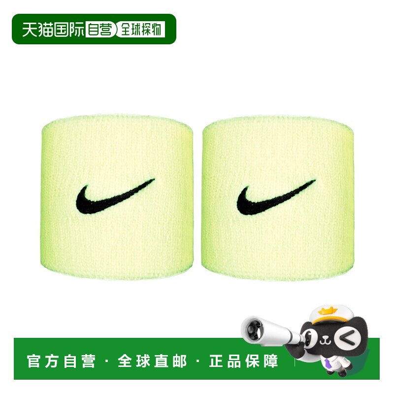 自营欧洲直邮Nike耐克 Tennis Premier女士柠檬黄色棉质运动护腕2