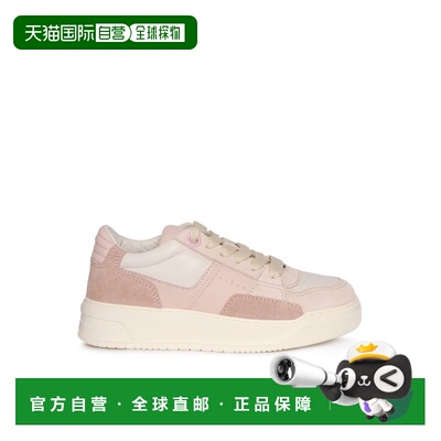 1h可退 香港直邮HOGAN 女士运动鞋 HXW6670FQ00ODZ0CAQ SS2025 花