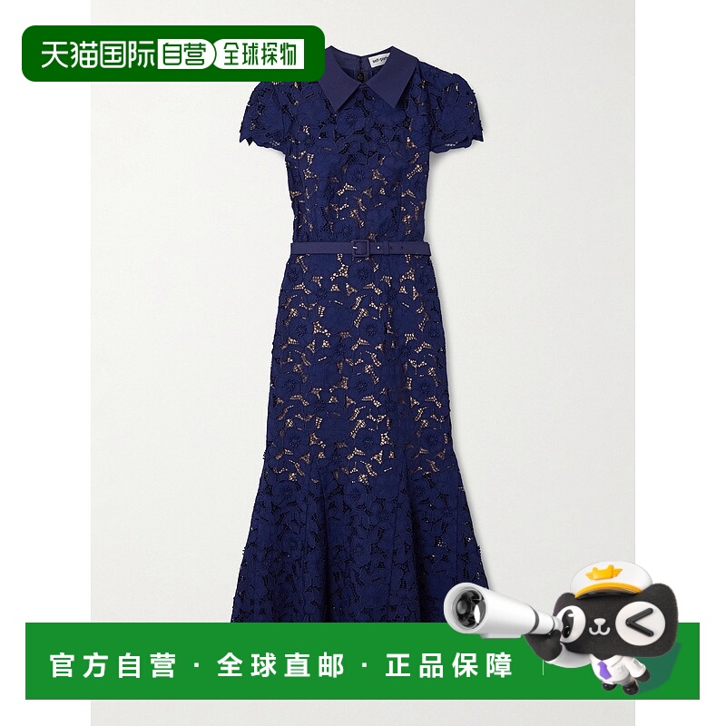 香港直邮Self-Portrait 女士 束带凸纹花边蕾丝中长连衣裙 RS2617