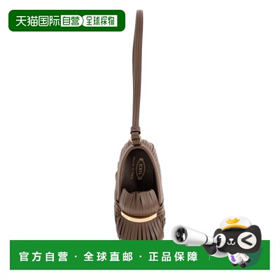 1h可退 香港直邮TOD'S 女士钥匙扣 XAWCFLX2400ROR0S818 SS2026