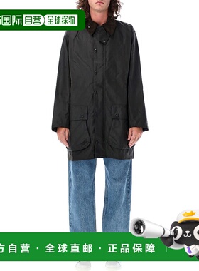 1h可退 香港直邮Barbour 巴伯尔 男士 Northumbria翻领休闲夹克 M