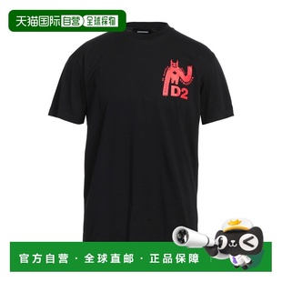 1h可退 香港直邮Dsquared2 二次方 男士 T恤 black黑色 舒适时尚