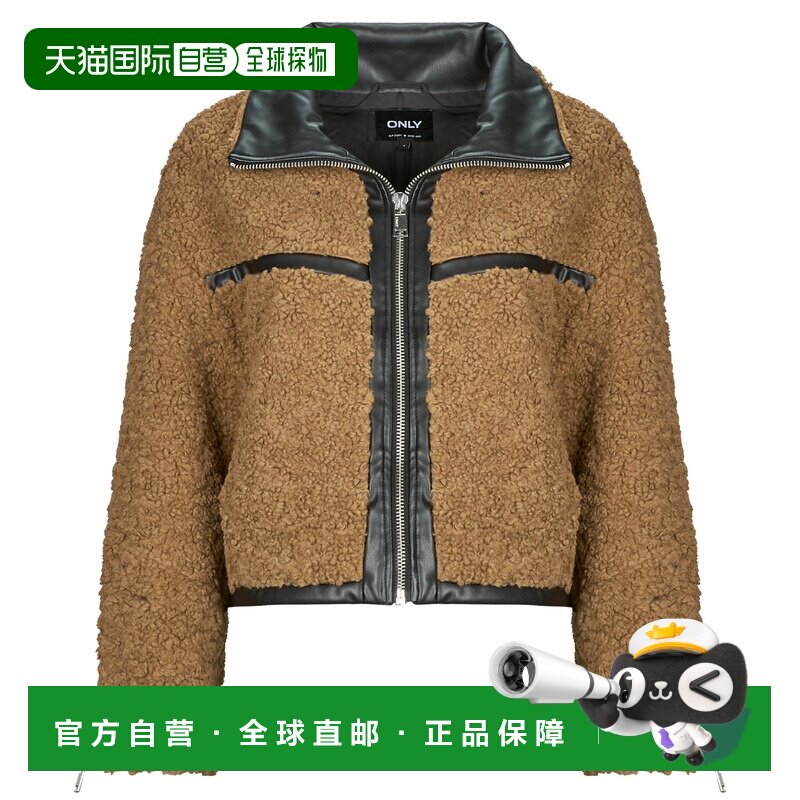 欧洲直邮Only女装大衣外套ONLPATTI LIFE TEDDY