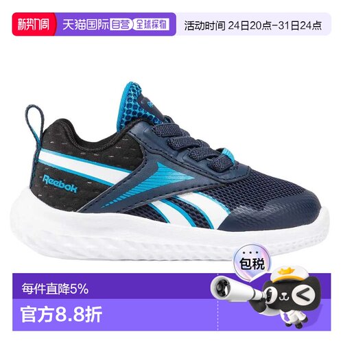 欧洲直邮REEBOK Baskets Rush Runner 5 Td
