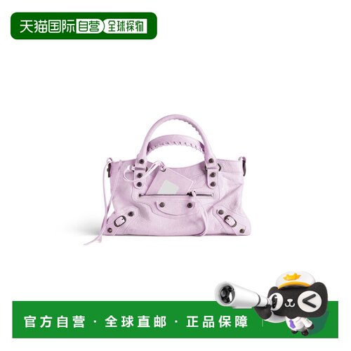 欧洲直邮BALENCIAGA (2025) 帕尔马 Le City First 女士包皮包