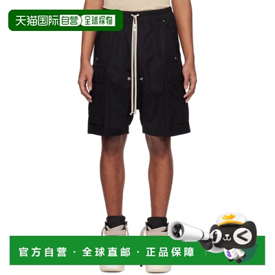 香港直邮rick owens 瑞克 欧文斯 男士 黑色 Temple Cargobela 短