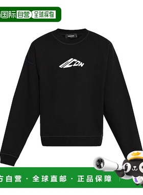 1h可退 香港直邮Dsquared2 二次方 男士 圆领卫衣 S79GU0136D2500