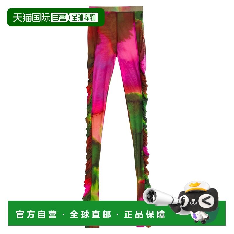 1h可退 香港直邮Dries Van Noten 德赖斯 范诺顿 女士 打底裤,运动服/休闲服装,运动中长裤／短裤,淘宝优惠券,粉丝福利购,淘宝优惠卷