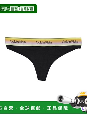 1h可退 香港直邮CALVIN KLEIN 女士内裤 LV00QF8875UB1 SS2026 黑