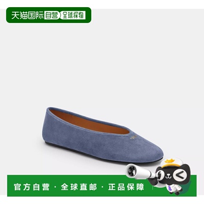 自营欧洲直邮Coach蔻驰 女士灰蓝色Houston芭蕾一脚蹬平底鞋