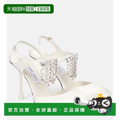 1h可退 香港直邮Jimmy Choo 周仰杰 女士 Verity 95 精饰绸缎浅口