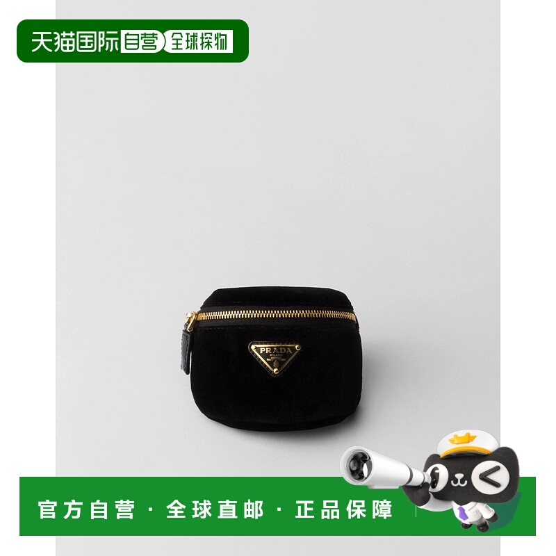 自营欧洲直邮Prada普拉达 女士黑色棉三角标识迷你拉链开合手拿包