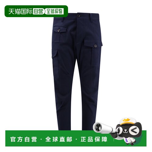 1h可退 香港直邮DSQUARED2 男士休闲裤 S74KB0909S39021476 AW202