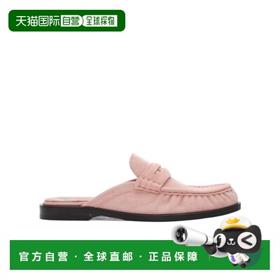 1h可退 香港直邮Burberry Cadet 穆勒鞋 81207251女鞋乐福鞋