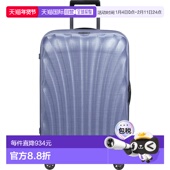 自营欧洲直邮Samsonite Litelogo新秀丽男女通用标识行李箱