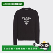 1h可退 UMB223_1YMW_F0002_S_211 26春夏 欧洲直邮PRADA 普拉达