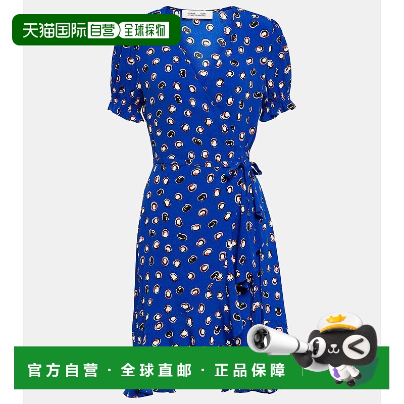 1h可退 香港直邮DIANE VON FURSTENBERG 黛安 冯芙丝汀宝 女士 Em