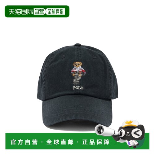 香港直邮polo ralph lauren 男士 帽子