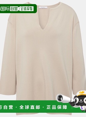 1h可退 香港直邮MaxMara 麦斯玛拉 女士 Sottile 休闲款毛线衫