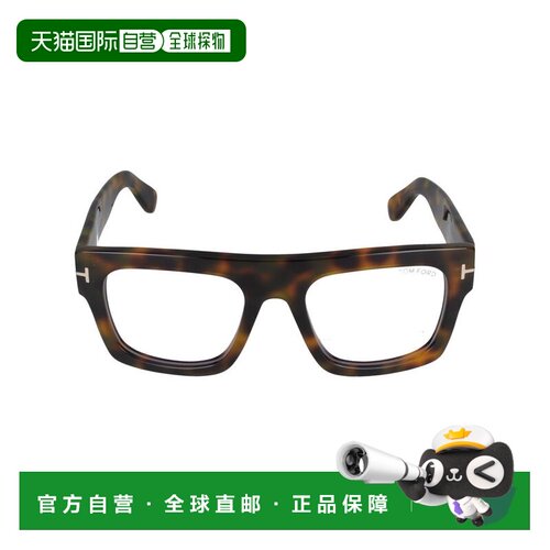 香港直邮Tom Ford 汤姆 福特 女士 FT5634-B 056 53/20/145 眼镜