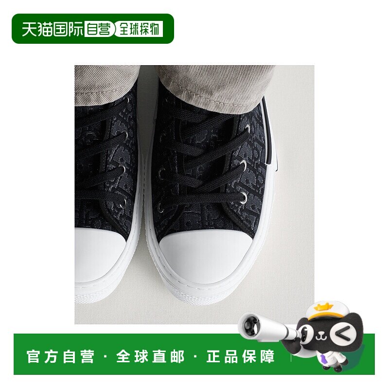 欧洲直邮DIOR（迪奥）B23联盟高帮运动鞋