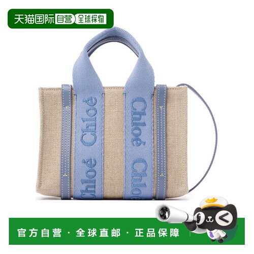 Chloe 迷你WOODY托特包手提包单肩包斜挎包 CHC24UP237L17
