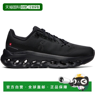香港直邮On 男士 黑色 Cloudtilt 运动鞋 3ME10100264