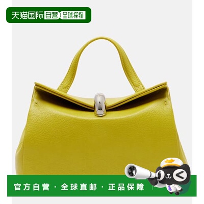 1h可退 香港直邮Jacquemus 女士 Valerie 小号皮革手提包单肩包