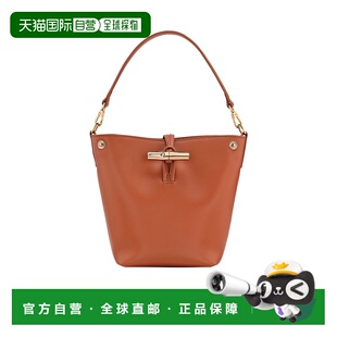 1h可退 香港直邮LONGCHAMP 珑骧 女士 Le Roseau XS 单肩包 10279