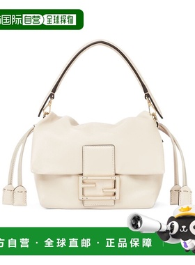 香港直邮Fendi Mamma Baguette 小号单肩包 8BS105ABVE斜挎包