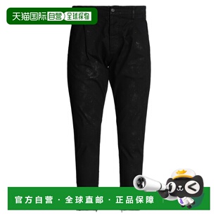 二次方 舒适时尚 男士 black黑色 休闲长裤 香港直邮Dsquared2